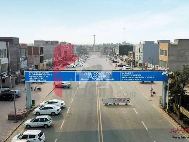 Property for sale in Rawalpindi, Islamabad Capital Territory