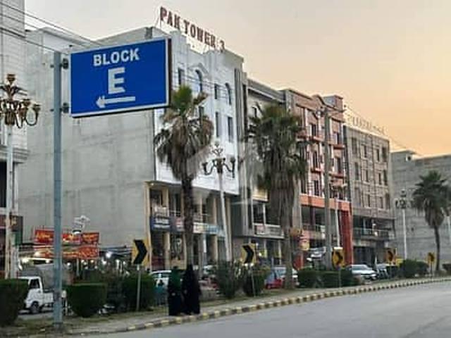 Property for sale in Islamabad Capital Territory