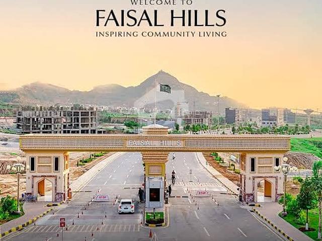 Property for sale in Islamabad
