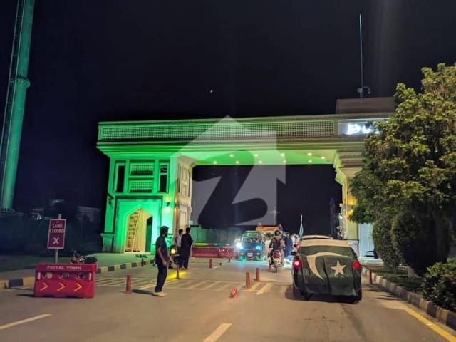 Property for sale in اسلام آباد, زون 1