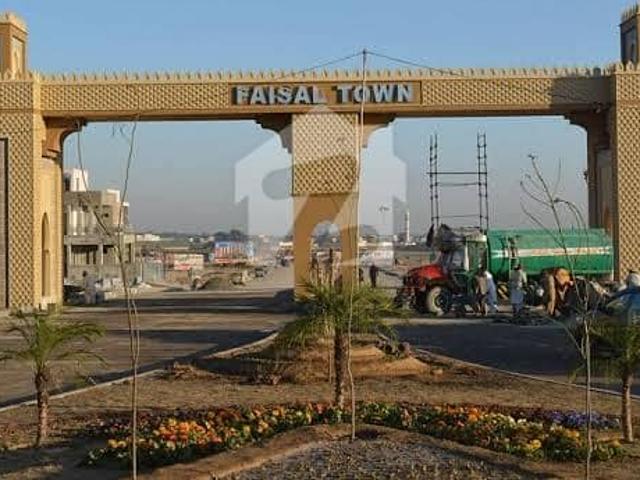Property for sale in Islamabad
