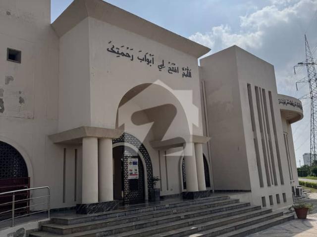 Property for sale in Rawalpindi, Islamabad Capital Territory