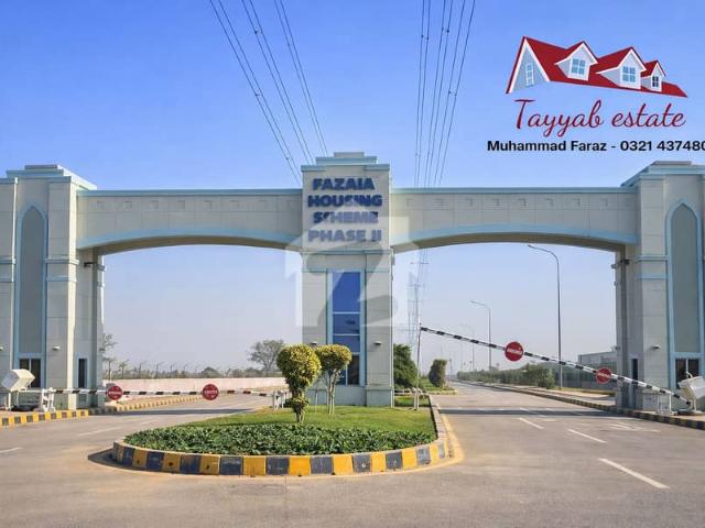 Property for sale in Rawalpindi, Islamabad Capital Territory