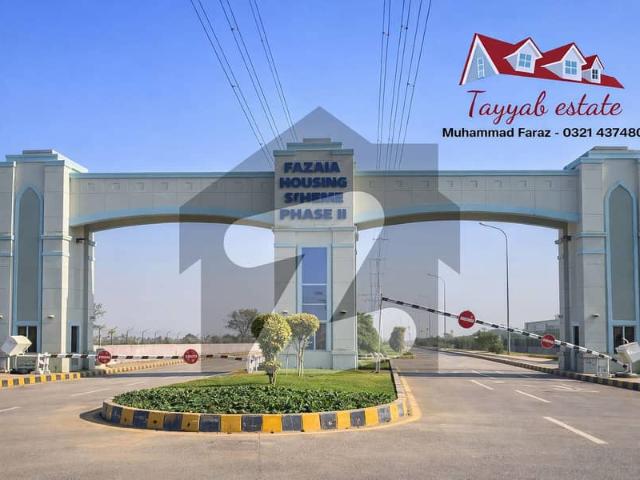 Property for sale in Rawalpindi, Islamabad Capital Territory