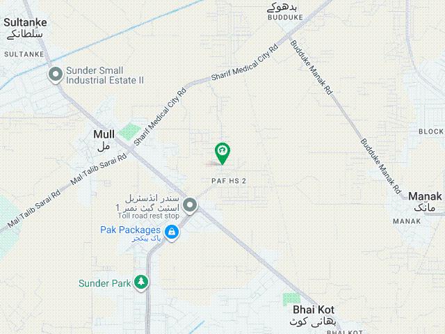 Property for sale in لاہور, لاہور ڈویژن