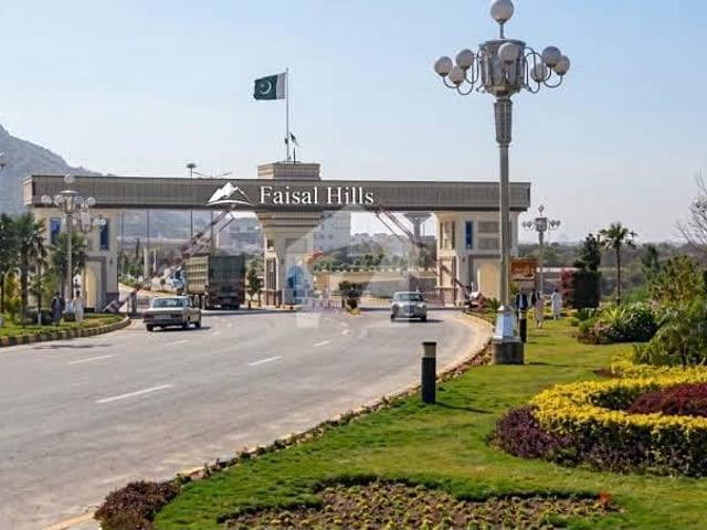 Property for sale in Islamabad