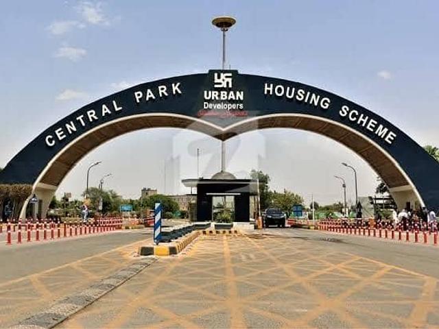 Property for sale in Rawalpindi, Islamabad Capital Territory