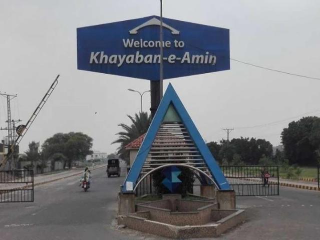 Land for sale in Rawalpindi, Islamabad Capital Territory