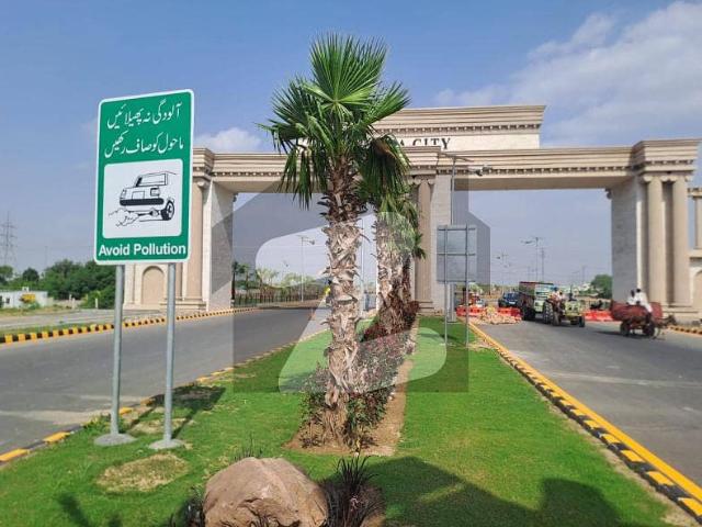 Property for sale in Lahore, Punjab
