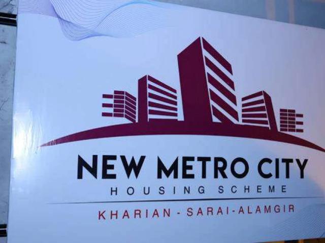 Land for sale in North Waziristan, Federally Administered Tribal Areas fata