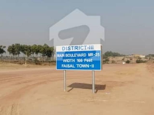 Property for sale in Islamabad
