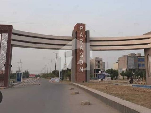 Property for sale in Rawalpindi, Islamabad Capital Territory