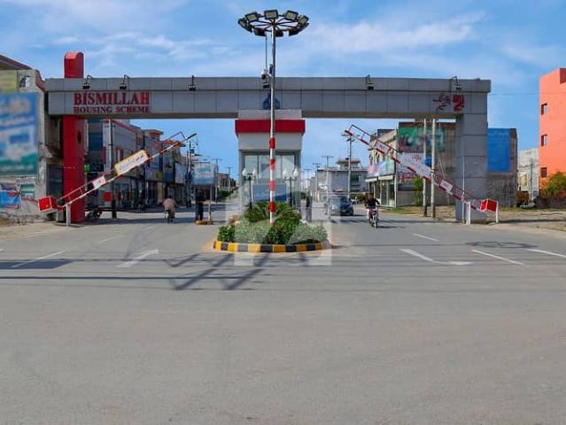 Property for sale in Rawalpindi, Islamabad Capital Territory