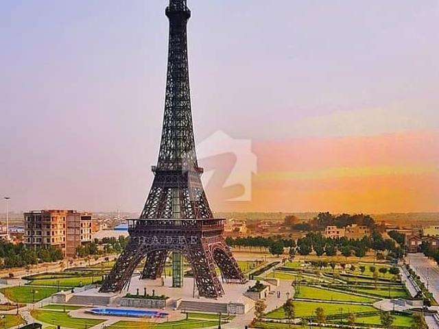 Property for sale in Rawalpindi, Islamabad Capital Territory