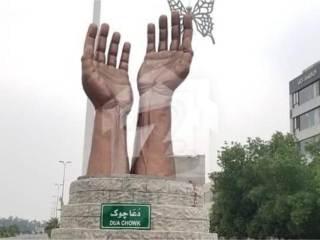 Property for sale in Rawalpindi, Islamabad Capital Territory