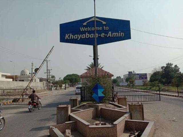 Land for sale in Rawalpindi, Islamabad Capital Territory