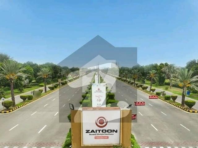 Property for sale in Rawalpindi, Islamabad Capital Territory