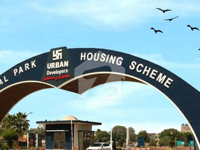 Property for sale in Rawalpindi, Islamabad Capital Territory