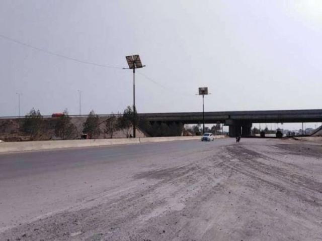 Land for sale in Rawalpindi, Islamabad Capital Territory