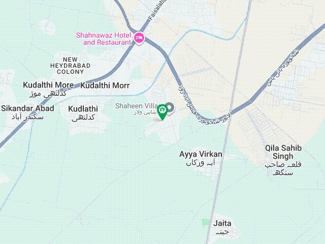 Property for sale in Sheikhupura, Islamabad Capital Territory