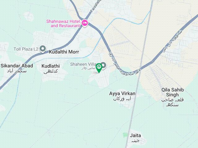 Property for sale in Sheikhupura, Islamabad Capital Territory