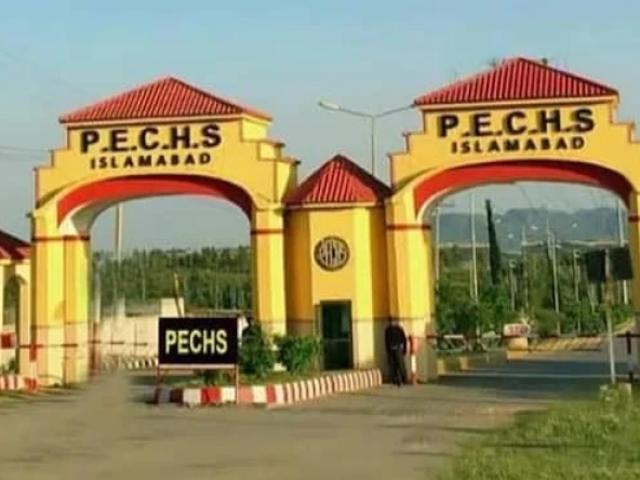 Land for sale in Islamabad