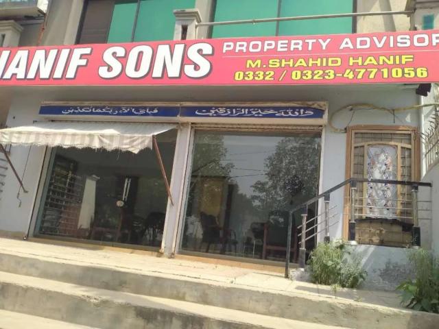 Land for sale in Rawalpindi, Islamabad Capital Territory