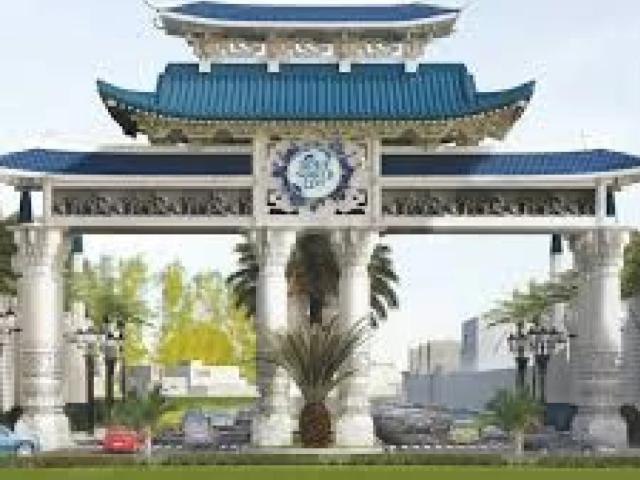 Land for sale in Islamabad Capital Territory