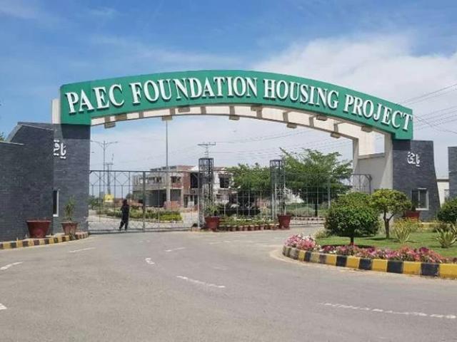 Land for sale in Rawalpindi, Islamabad Capital Territory