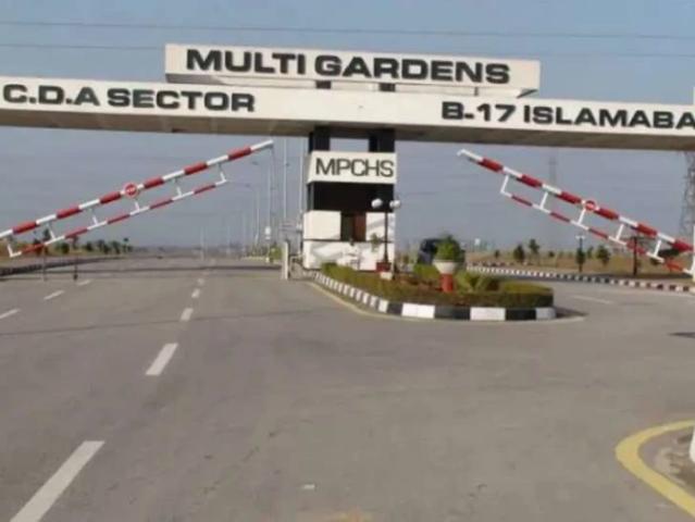 Land for sale in Islamabad
