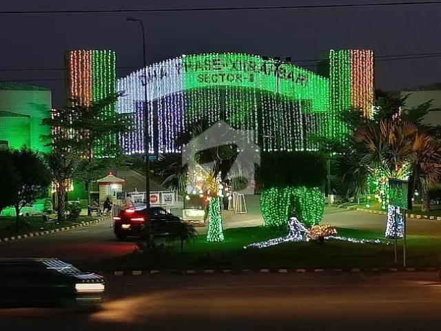 Property for sale in Rawalpindi, Islamabad Capital Territory
