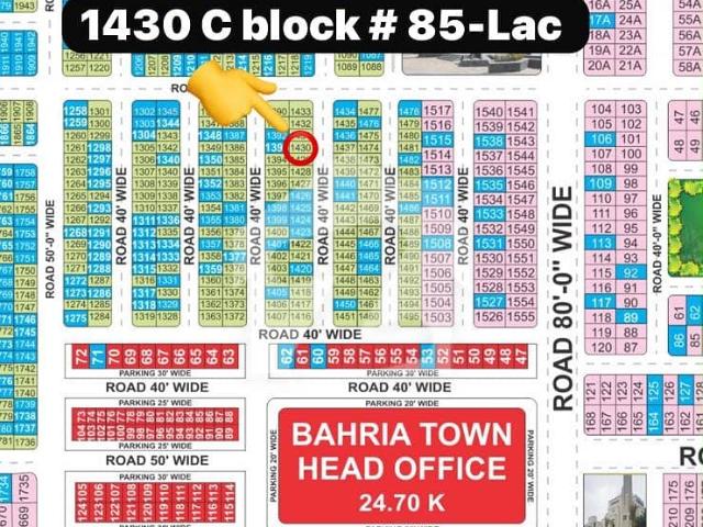 Property for sale in لاہور, لاہور ڈویژن