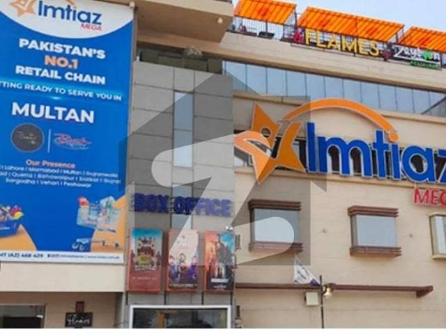 Property for sale in Multan, Islamabad Capital Territory