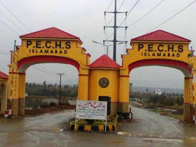 Land for sale in Islamabad