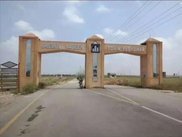 Land for sale in Peshawar, North West Frontier Province