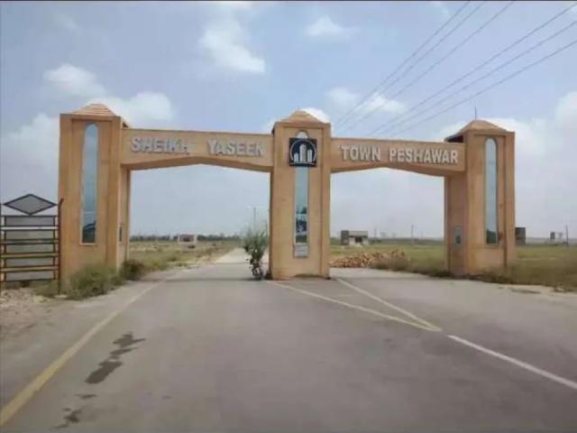 Land for sale in Peshawar, North West Frontier Province