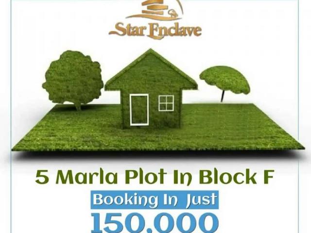 Land for sale in Islamabad
