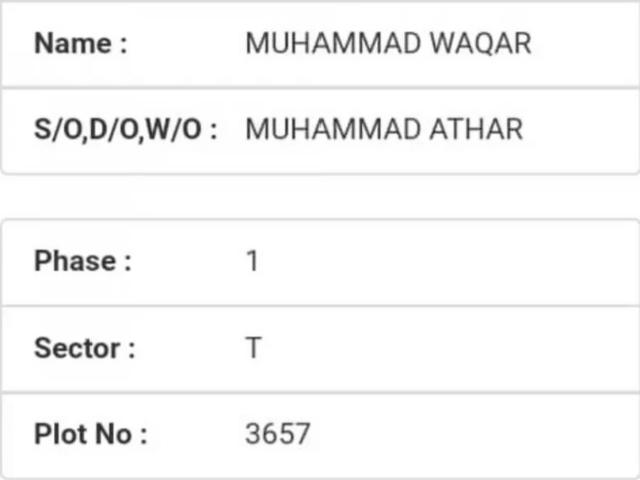 Land for sale in Multan, Islamabad Capital Territory