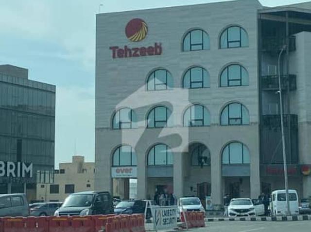 Property for sale in Rawalpindi, Islamabad Capital Territory