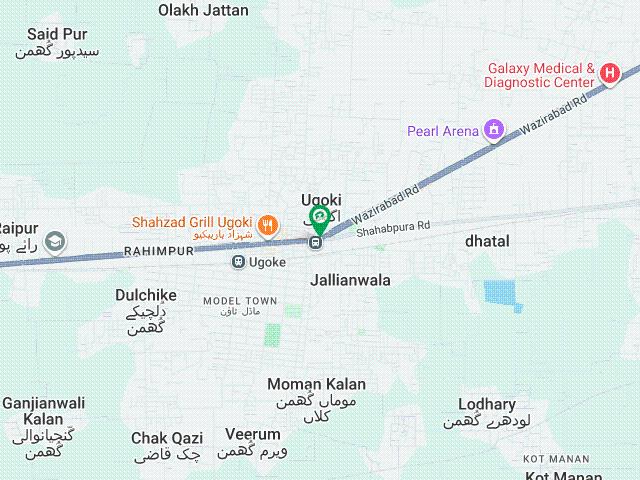 Property for sale in Sialkot, Islamabad Capital Territory