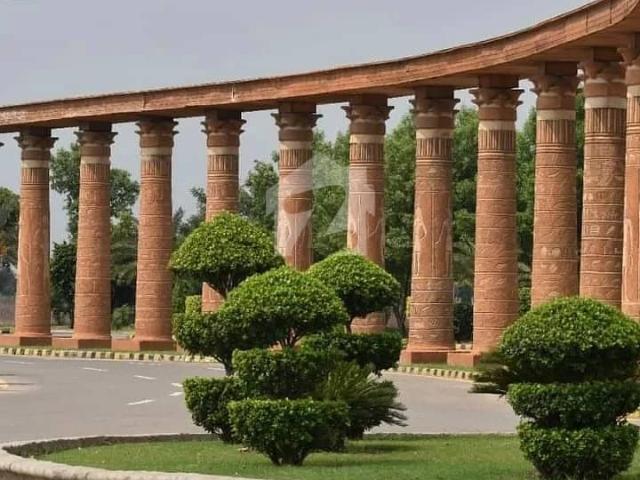 Property for sale in Rawalpindi, Islamabad Capital Territory