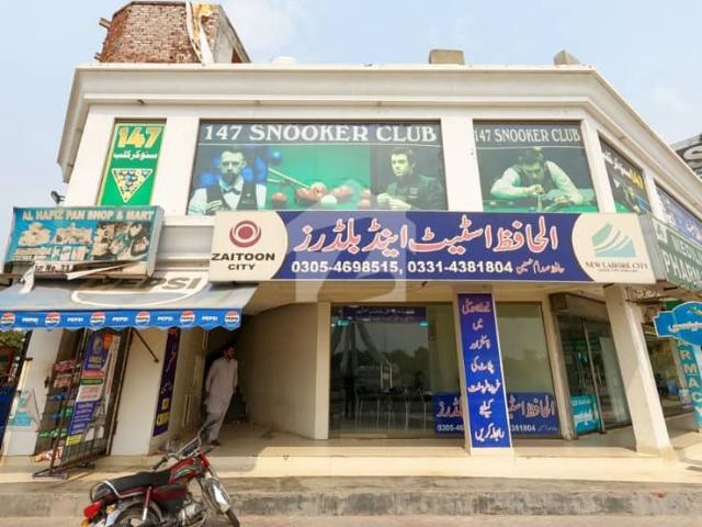 Property for sale in Rawalpindi, Islamabad Capital Territory