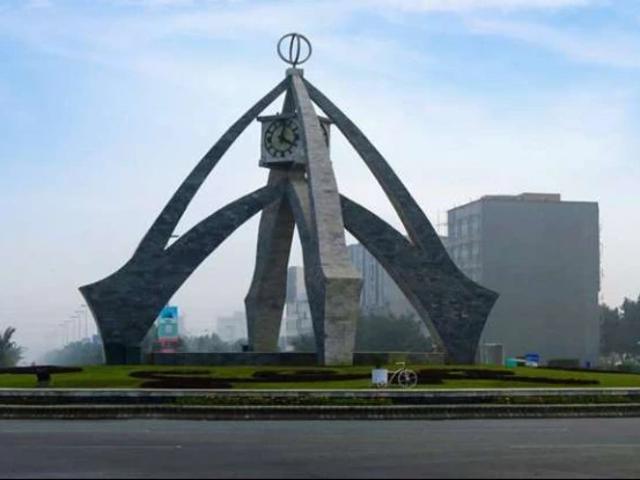 Land for sale in Rawalpindi, Islamabad Capital Territory