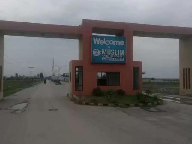 Land for sale in Nowshera, North West Frontier Province