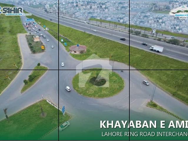 Property for sale in Rawalpindi, Islamabad Capital Territory