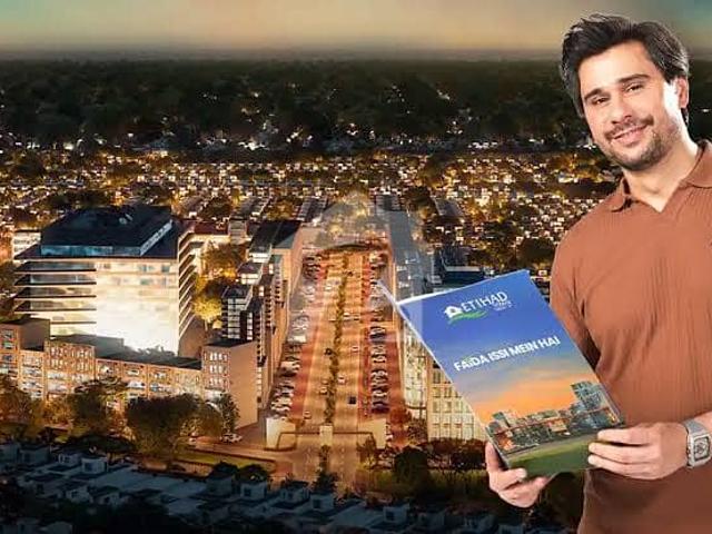 Property for sale in Rawalpindi, Islamabad Capital Territory