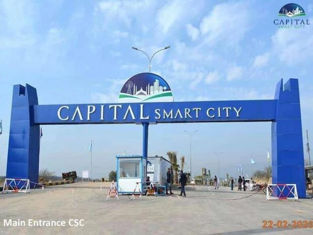 Land for sale in Islamabad
