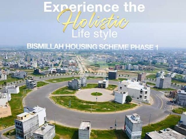 Property for sale in لاہور, لاہور ڈویژن