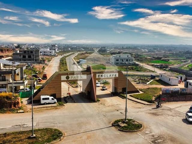 Property for sale in اسلام آباد, زون 1