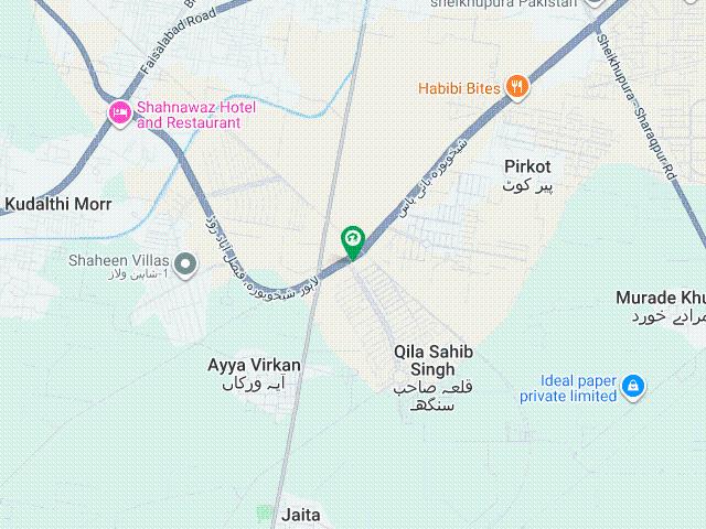 Property for sale in Sheikhupura, Islamabad Capital Territory
